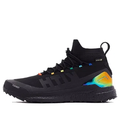 Adidas Originals Adidas X Kith Terrex Free Hiker 'black' | ModeSens