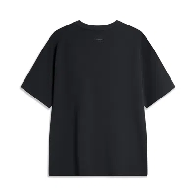 Li-ning Anything Is Possible Graphic T-shirt 'black'