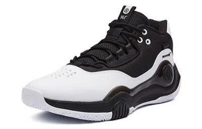 361 Degrees Ag Pull Up Aaron Gordon 'white Black'