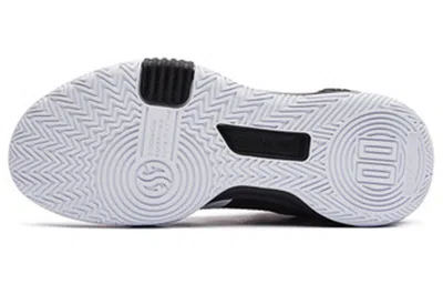 361 Degrees Ag Pull Up Aaron Gordon 'white Black'