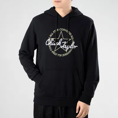 Converse Deconstructed Chuck Patch Pullover Hoodie 'black'