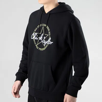 Converse Deconstructed Chuck Patch Pullover Hoodie 'black'