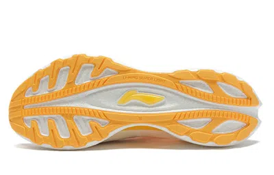 Li-ning (wmns)  Super Light 18 'white Yellow' In Multi