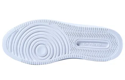 Li-ning Badfive The Rebel 'white Black'