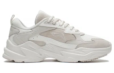 Li-ning (wmns)  Qixing 'beige' In White