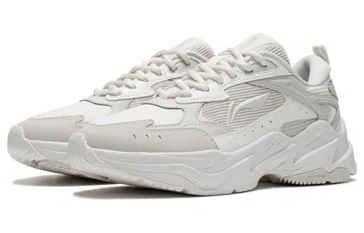 Li-ning (wmns)  Qixing 'beige' In White