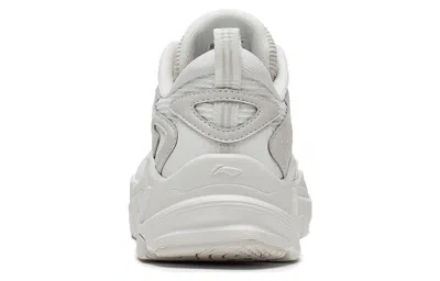 Li-ning (wmns)  Qixing 'beige' In White