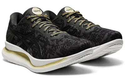 Asics (wmns)  Glideride 'edo Era Tribute Pack' In Multi