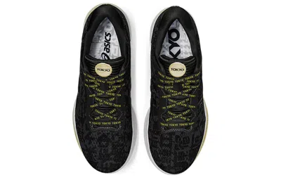 Asics (wmns)  Glideride 'edo Era Tribute Pack' In Multi