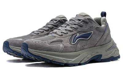 Li-ning (wmns)  Beichen 'grey Blue' In Gray