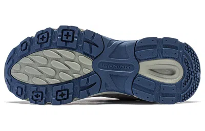 Li-ning (wmns)  Beichen 'grey Blue' In Gray