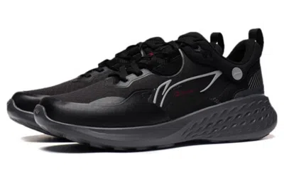 Li-ning Soft Element 'black' In Multi