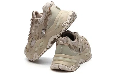 Fila Fusion (wmns)  Bianco Sneakers 'brown'