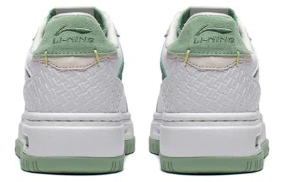 Li-ning (wmns)  Future C1 'white Green' In Multi