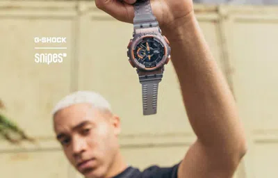 Casio G-shock Analog-digital 'grey