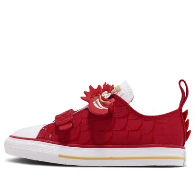 Converse (td)  Chuck Taylor All Star 2v Yotd 'red'