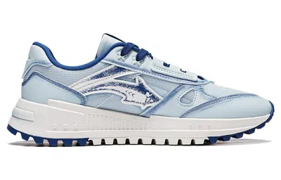 Li-ning Chengfeng 2.0 'ocean Blue'