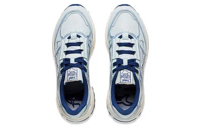 Li-ning Chengfeng 2.0 'ocean Blue'