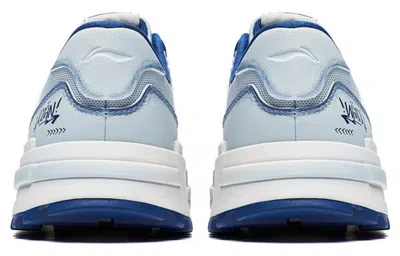 Li-ning Chengfeng 2.0 'ocean Blue'