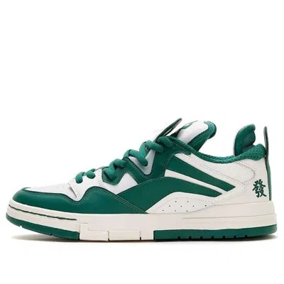Li-ning Skatte Board Shoes Green
