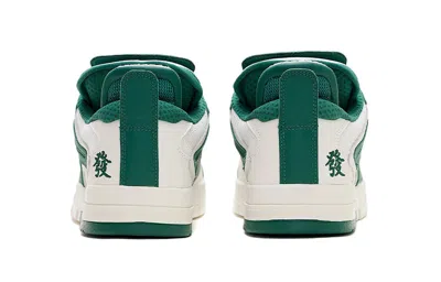 Li-ning Skatte Board Shoes Green