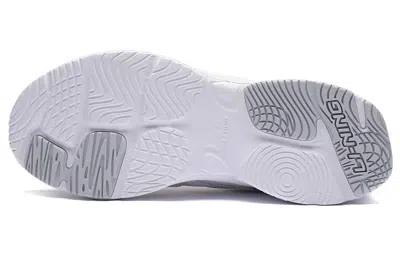 Li-ning (wmns)  Meteor 'white Grey'