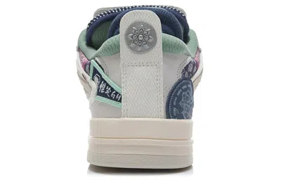 Li-ning Wave Pro 'grey Green' In Gray