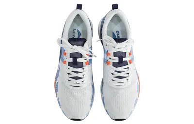 Li-ning Rouge Rabbit 4 'white Blue'
