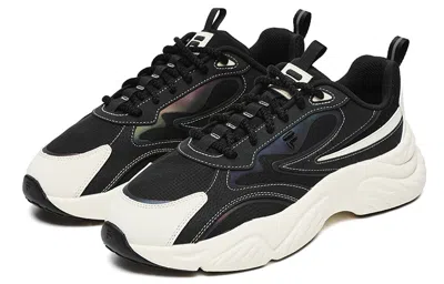 Fila Fusion Running Shoes 'black White Retro'