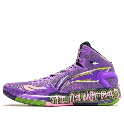 Li-ning Liren 4 'super Dog' In Purple