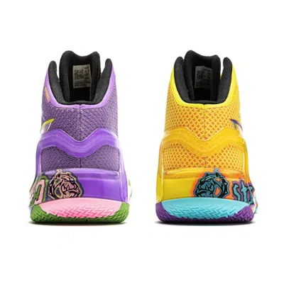 Li-ning Liren 4 'super Dog' In Purple