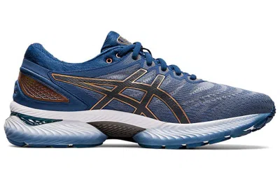 Asics Gel-nimbus 22 Wide 'graphite Grey' In Multi