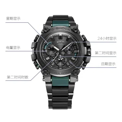 Casio G-shock Mt-g 'black'
