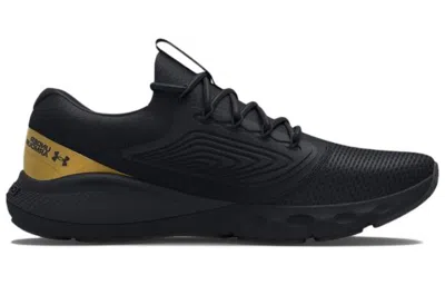 Under Armour Charged Vantage 2 'black Metallic Gold'