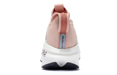 Li-ning (wmns)  Essential 'peach Orange' In Pink