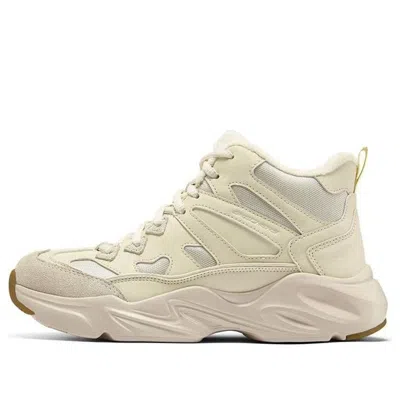 Skechers (wmns)  Stamina Airy In Neutral