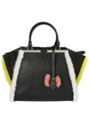 FENDI Fendi 3jours Tote,8BH27984HF03ML