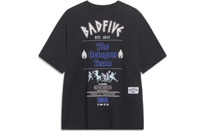 Li-ning Badfive Graphic T-shirt 'black'