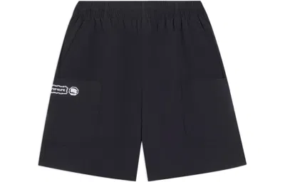 Li-ning Badfive Graphic Shorts 'black'