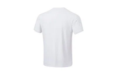 Li-ning Logo Training Quick-drying T-shirt 'white'
