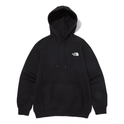 The North Face Search & Rescue Cotton Hoodie In Black