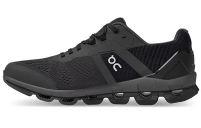 On Running Cloudace 'black Eclipse'