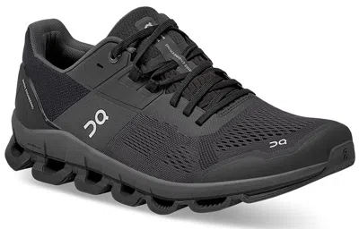 On Running Cloudace 'black Eclipse'