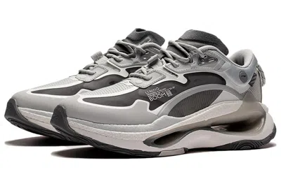 Li-ning Infinity In Gray