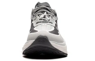 Li-ning Infinity In Gray