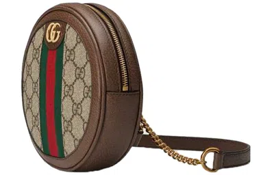 Gucci Beige In Pattern