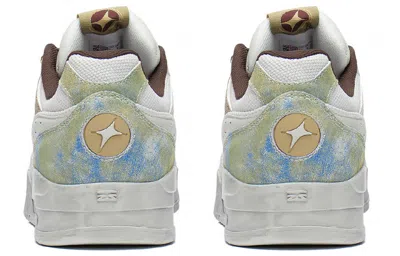 Li-ning Moon White Dream Catching 'white Tan'