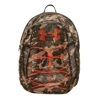 Under Armour Hustle Mesh Backpack 'orange Green Camo' In Multi