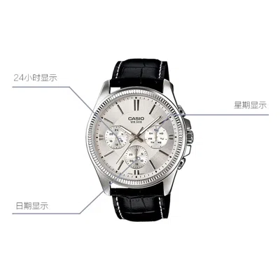 Casio Waterproof Quartz Mens White Analog In Black