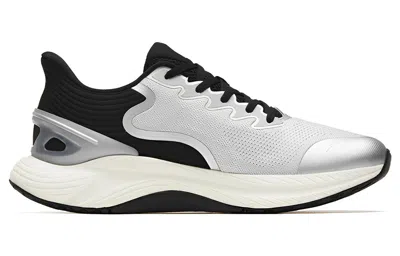 Anta Chuang 3.0 Lite 'silver' In Metallic